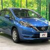 nissan note 2019 quick_quick_SNE12_SNE12-010148 image 17