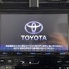 toyota prius 2016 -TOYOTA--Prius DAA-ZVW50--ZVW50-8011335---TOYOTA--Prius DAA-ZVW50--ZVW50-8011335- image 19