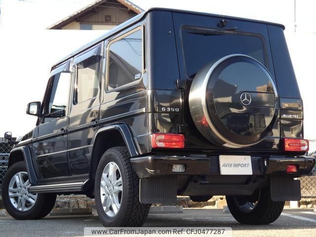 mercedes-benz g-class 2014 quick_quick_463346_WDB4633462X225641 image 2