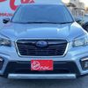 subaru forester 2019 -SUBARU--Forester 5AA-SKE--SKE-011830---SUBARU--Forester 5AA-SKE--SKE-011830- image 16