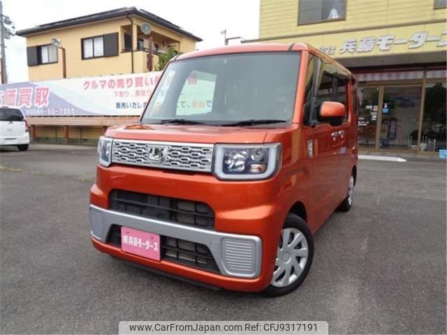 daihatsu wake 2016 -DAIHATSU--WAKE DBA-LA700S--LA700S-0056387---DAIHATSU--WAKE DBA-LA700S--LA700S-0056387- image 1