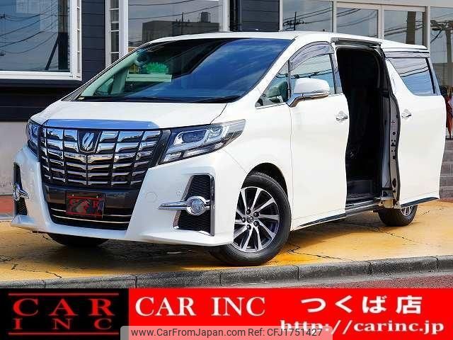 toyota alphard 2015 CFJ1751427 image 1