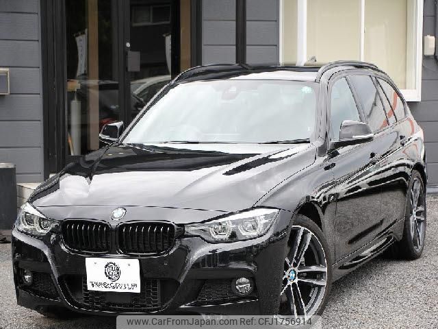 bmw 3-series 2017 CFJ1756914 image 1