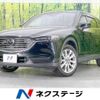 mazda cx-8 2018 -MAZDA--CX-8 3DA-KG2P--KG2P-110319---MAZDA--CX-8 3DA-KG2P--KG2P-110319- image 1