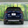 mazda cx-5 2019 CFJ1743442 image 15