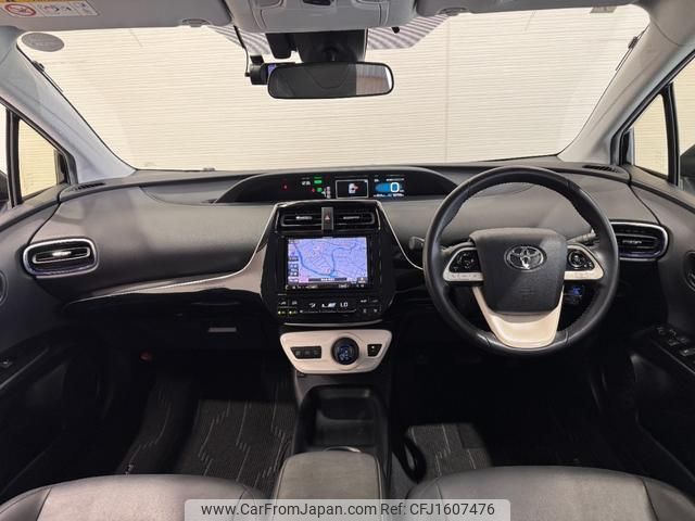 toyota prius 2017 CFJ1607476 image 2