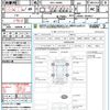 daihatsu move-canbus 2020 quick_quick_5BA-LA800S_LA800S-1009957 image 21