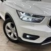 volvo xc40 2019 CFJ1630426 image 20