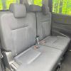 toyota sienta 2016 -TOYOTA--Sienta DAA-NHP170G--NHP170-7065855---TOYOTA--Sienta DAA-NHP170G--NHP170-7065855- image 13