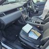 rover discovery 2019 -ROVER--Discovery LDA-LC2NB--SALCA2AN0KH827462---ROVER--Discovery LDA-LC2NB--SALCA2AN0KH827462- image 10