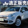 fiat 500x 2016 quick_quick_ABA-33414_ZFA3340000P515068 image 1