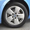 bmw 2-series 2020 -BMW--BMW 2 Series 3BA-7K15--WBA12AK0607F68035---BMW--BMW 2 Series 3BA-7K15--WBA12AK0607F68035- image 15