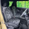 daihatsu taft 2022 CFJ1677656 image 8