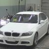 bmw 3-series 2010 -BMW--BMW 3 Series PG20--0NM94427---BMW--BMW 3 Series PG20--0NM94427- image 5