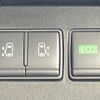 nissan serena 2014 quick_quick_HFC26_HFC26-207389 image 5