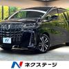 toyota alphard 2023 -TOYOTA--Alphard 3BA-AGH30W--AGH30-0460475---TOYOTA--Alphard 3BA-AGH30W--AGH30-0460475- image 1