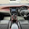 toyota harrier 2015 -TOYOTA--Harrier DBA-ZSU60W--ZSU60-0041598---TOYOTA--Harrier DBA-ZSU60W--ZSU60-0041598- image 16