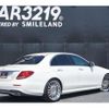 mercedes-benz e-class 2016 -MERCEDES-BENZ 【名変中 】--Benz E Class 213042C--2A103912---MERCEDES-BENZ 【名変中 】--Benz E Class 213042C--2A103912- image 17