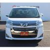 toyota vellfire 2018 -TOYOTA--Vellfire DAA-AYH30W--AYH30-0076017---TOYOTA--Vellfire DAA-AYH30W--AYH30-0076017- image 8