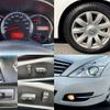 nissan teana 2011 504928-923710 image 6