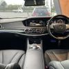 mercedes-benz s-class 2014 -MERCEDES-BENZ--Benz S Class DAA-222057--WDD2220572A034015---MERCEDES-BENZ--Benz S Class DAA-222057--WDD2220572A034015- image 17