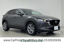 mazda cx-3 2019 -MAZDA--CX-30 5BA-DMEP--DMEP-100393---MAZDA--CX-30 5BA-DMEP--DMEP-100393-