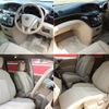 nissan elgrand 2011 quick_quick_DBA-TNE52_TNE52-001901 image 17