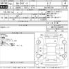 toyota corolla-sport 2019 CFJ1748672 image 3