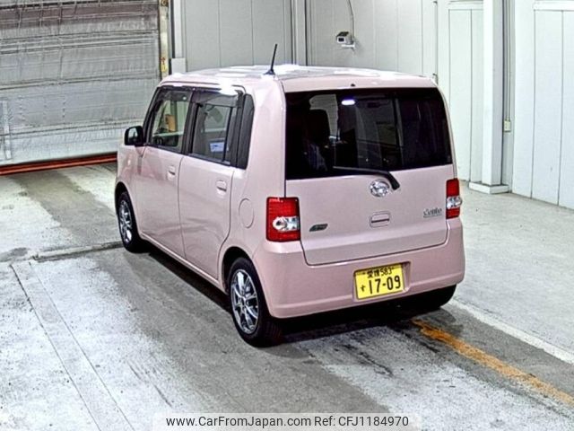 daihatsu move-conte 2015 -DAIHATSU 【愛媛 583す1709】--Move Conte L575S-0223671---DAIHATSU 【愛媛 583す1709】--Move Conte L575S-0223671- image 2
