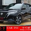 nissan nissan-others 2020 CFJ1666261 image 1
