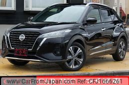 nissan nissan-others 2020 CFJ1666261
