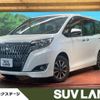 toyota esquire 2017 -TOYOTA--Esquire DBA-ZRR80G--ZRR80-0363132---TOYOTA--Esquire DBA-ZRR80G--ZRR80-0363132- image 1