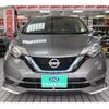 nissan note 2019 quick_quick_DAA-HE12_HE12-304537 image 17