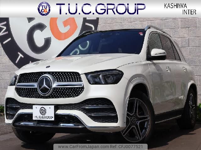 mercedes-benz gle-class 2020 quick_quick_5AA-167159_WDC1671592A001589 image 1