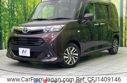 toyota tank 2019 quick_quick_M900A_M900A-0315566