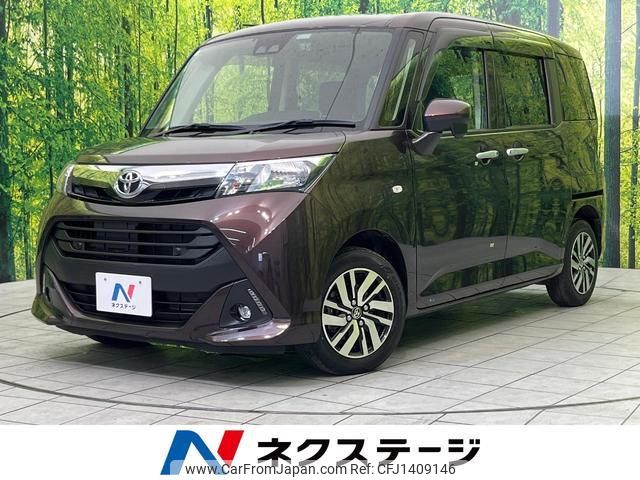 toyota tank 2019 quick_quick_M900A_M900A-0315566 image 1