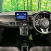 honda n-one 2024 CFJ1799392 image 2