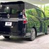 nissan serena 2020 -NISSAN--Serena DAA-GFC27--GFC27-200288---NISSAN--Serena DAA-GFC27--GFC27-200288- image 19