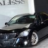 toyota crown-athlete-series 2010 CFJ1733901 image 59
