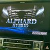 toyota alphard 2017 quick_quick_AYH30W_AYH30-0054708 image 9