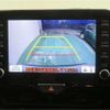 toyota yaris-cross 2020 CFJ1659471 image 15