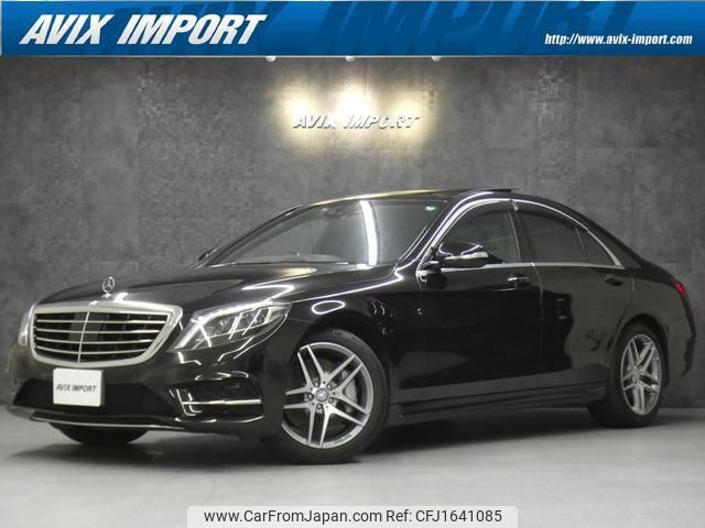 mercedes-benz s-class 2017 CFJ1641085 image 1