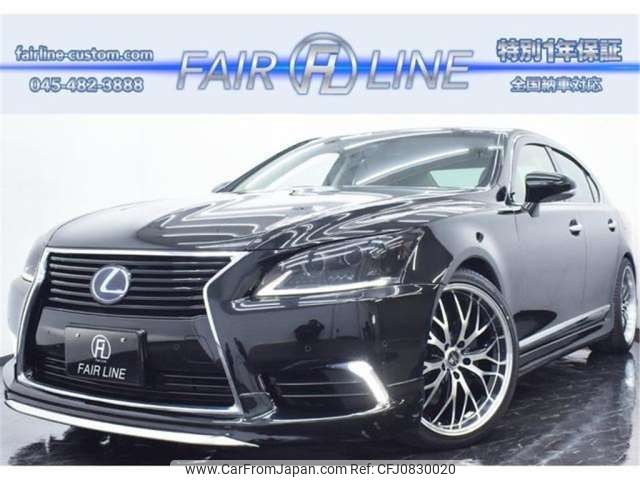 lexus ls 2012 -LEXUS--Lexus LS DAA-UVF45--UVF45-5013995---LEXUS--Lexus LS DAA-UVF45--UVF45-5013995- image 1