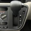 daihatsu boon 2020 -DAIHATSU--Boon 5BA-M700S--M700S-0025070---DAIHATSU--Boon 5BA-M700S--M700S-0025070- image 9
