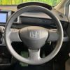 honda freed 2009 quick_quick_GB3_GB3-1119420 image 11