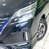 nissan serena 2020 -NISSAN--Serena DAA-HFC27--HFC27-065921---NISSAN--Serena DAA-HFC27--HFC27-065921- image 13