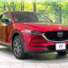 mazda cx-5 2018 -MAZDA--CX-5 3DA-KF2P--KF2P-200299---MAZDA--CX-5 3DA-KF2P--KF2P-200299- image 17