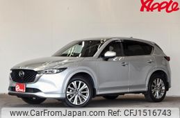 mazda cx-5 2023 CFJ1516743