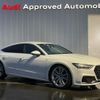 audi a7 2020 -AUDI--Audi A7 3AA-F2DKNS--WAUZZZF24LN075198---AUDI--Audi A7 3AA-F2DKNS--WAUZZZF24LN075198- image 5