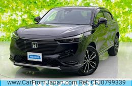 honda vezel 2021 quick_quick_6AA-RV6_RV6-1008103